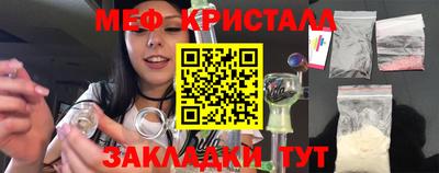 кокс Бийск