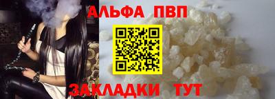 СК Беслан