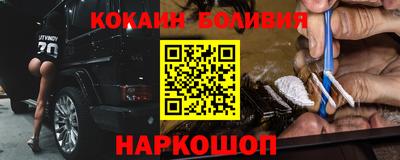 мескалин Берёзовский