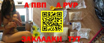 мескалин Берёзовский