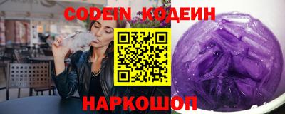 мескалин Берёзовский