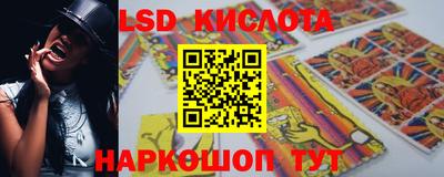 мескалин Берёзовский