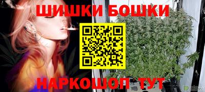 кокс Бийск