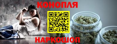 кокс Бийск