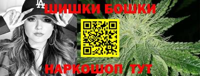 кокс Бийск