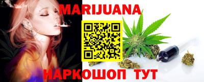 кокс Бийск