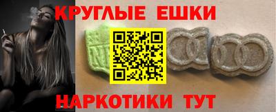 кокс Бийск