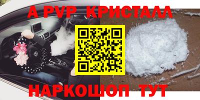 мескалин Берёзовский