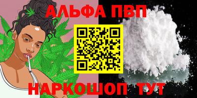 мескалин Берёзовский