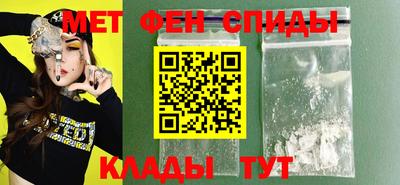 кокс Бийск