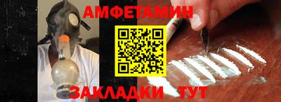 мескалин Берёзовский