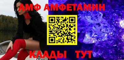 мескалин Берёзовский