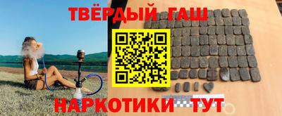 кокс Бийск