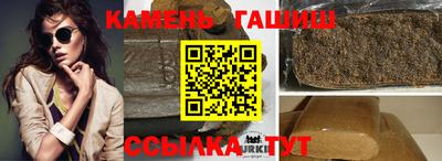СК Беслан