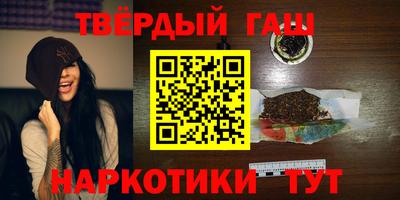 кокс Бийск