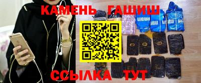 мескалин Берёзовский