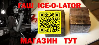 СК Шебекино