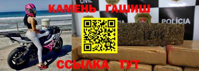 СК Беслан
